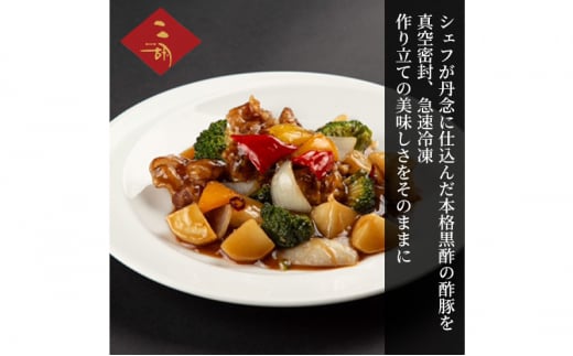 ʐH j |̐| 280g×3 [5812-0490]És16000ZbgE؁EHHȋ ZbgE؁EHHi