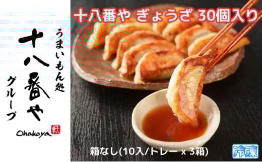 \Ԃ⁄\Ԃ 傤 30 Ȃ(10/g[ x 3) Ⓚ Lq MEU ݂₰ s [5812-0507]És16000̑ 