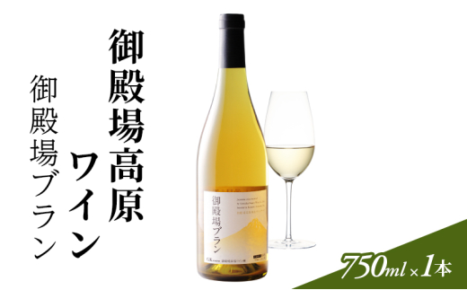 aꍂCau750ml×1{[5812-0532]És17000EAR[C