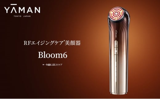 [} RFGCWOPA u[ VbNX Bloom 6 YJFS16PN1 YA-MAN GCWOPA*5 XLPA @\  ь tFCV LED eƓd [5812-0562]És265000di
