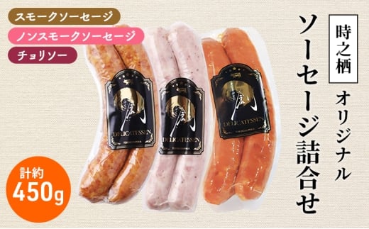 VIWi\[Z[Wl \[Z[W `\[ lߍ킹 Zbg Hi É s [5812-0572]És12000HinE\[Z[Wj