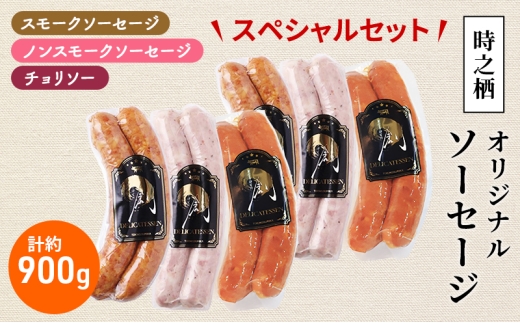 VIWi\[Z[WXyVZbg \[Z[W `\[ lߍ킹 Zbg Hi É s [5812-0573]És18000HinE\[Z[Wj