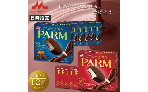 10. PARM (p) `R[g (}`)6{×6/`R[g&`R[g`IJJIdā` 6{×6 v72{ ACX Xi É s [5812-0595]És30000َqEXC[c