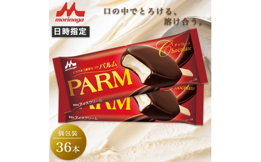 15. PARM `R[g (mxeB)  36{ ACX ACXN[ ACXo[ p Xi É s [5812-0600]És30000َqEXC[cACXEWF[g