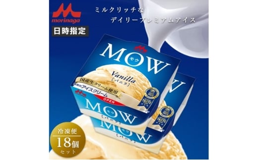 ACXN[ MOW E oj 18Zbg ojACX Mtg Zbg Ε i ACX É s zsF [5812-0603]És15000َqEXC[cACXEWF[g
