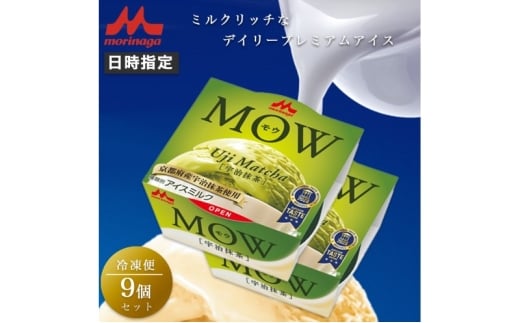 ACXN[ MOW E F 9Zbg ACX Mtg Zbg Ε i  ACX É s zsF [5812-0605]És10000َqEXC[cACXEWF