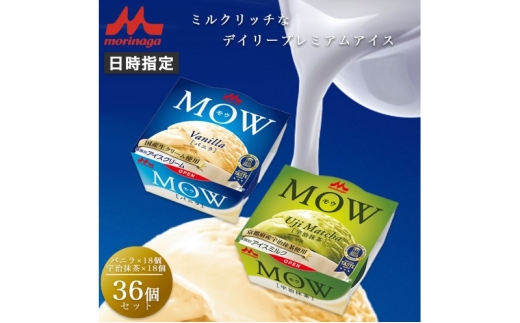ACXN[ Zbg MOW E oj 18 F 18 36Zbg ojACX  ACX Mtg Ε i ACX É s zsF [5812-0611]És30000
