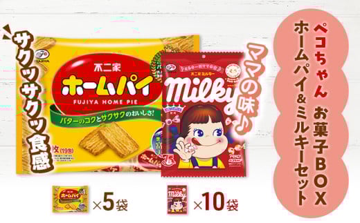 yR َq BOX z[pC  ~L[ Zbg s FUJIYA[5812-0659]És16000َqEXC[c̑ aَq
