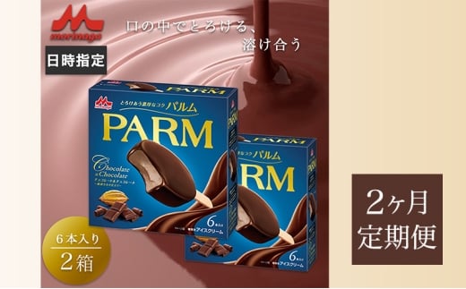 101.y2PzPARM `R[g&`R[g`IJJIdā` 6{×2@v12{ [5812-0715]És20000َqEXC[cACXEWF[g