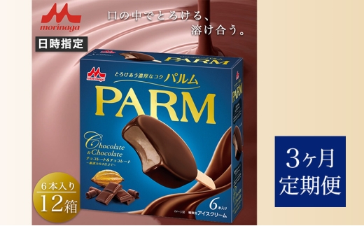 108.y3PzPARMipj`R[g`R[g`IJJIdā`6{@12@v72{ [5812-0722]És90000َqEXC[cACXEWF[g