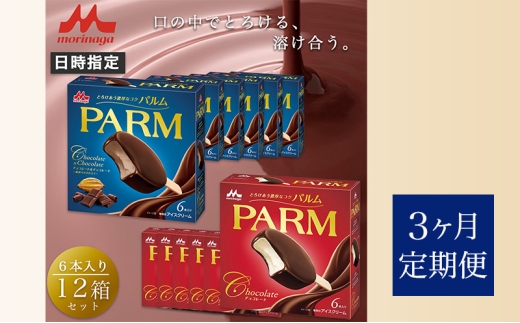 112.y3PzPARMipj`R[gi}`j6{×6/`R[g&`R[g`IJJIdā` 6{×6@v72{ [5812-0726]És90000َqEXC[cACXE