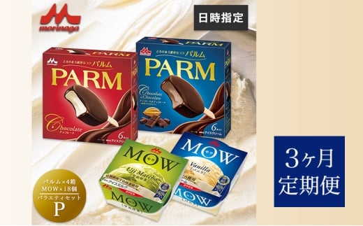 137.y3PzPARM(p)MOW(E) oGeBZbgP v54 [5812-0751]És80000َqEXC[cACXEWF[g