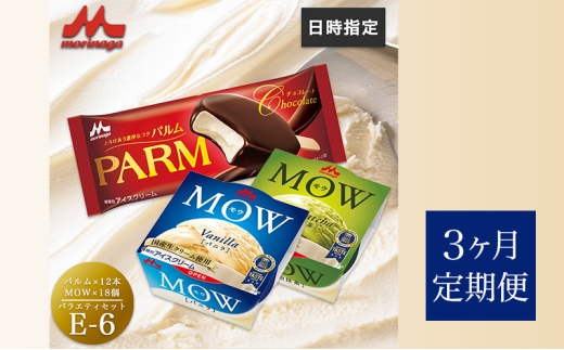 145.y3PzPARM(p)MOW(E) oGeBZbgE-6 v30 [5812-0759]És75000َqEXC[cACXEWF[g