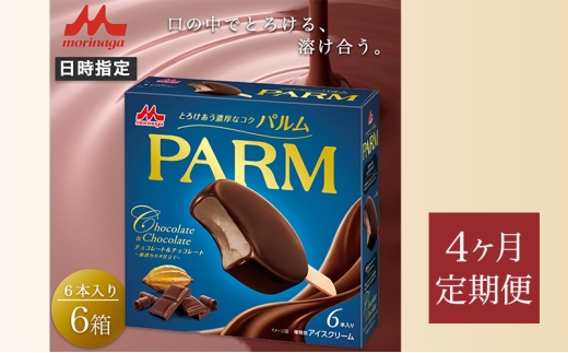 155.y4PzPARMipj`R[g`R[g`IJJIdā`6{@6@v36{ [5812-0769]És70000َqEXC[cACXEWF[g