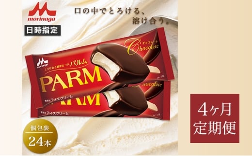 164.y4PzPARM `R[g(mxeB)  24{ [5812-0778]És85000َqEXC[cACXEWF[g