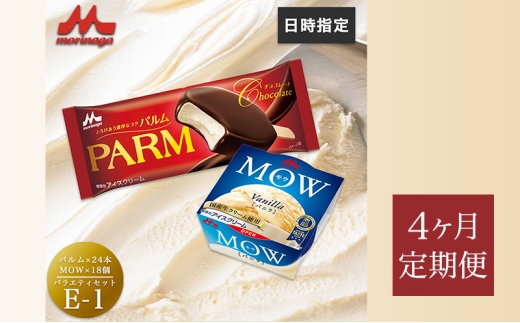 188.y4PzPARM(p)MOW(E) oGeBZbgE-1 v42 [5812-0802]És120000َqEXC[cACXEWF[g