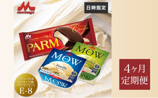 195.y4PzPARM(p)MOW(E) oGeBZbgE-8 v108 [5812-0809]És300000َqEXC[cACXEWF[g