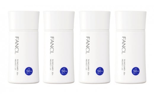 ファンケル サンガード50 + プロテクトUV (SPF50+・PA++++)4本 [ FANCL 日焼け止め 美容 化粧品 コスメ 美白 エイジングケア スキンケア ウォータープルーフ 保湿  日用品 美容品 国産 備蓄 通販