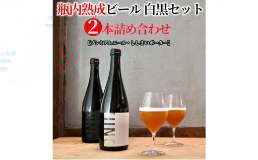 rnr[ Zbg i2{lj e750ml r r[ 750ml Zbg r[ Ntgr[ ݔ zbv r[ Zbg Ntg   Zbg r[Zbg yY n 