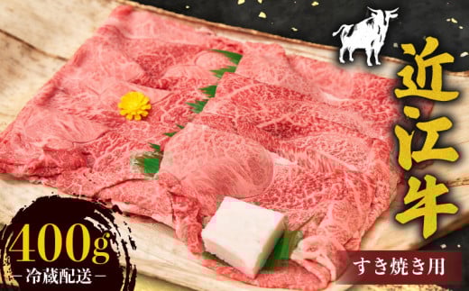 ߍ] ~ ؂ Ăp 400g   uh a ߍ] Y ؂ XCX   ɂ ɂ  Ȃ Ă Ăp ʊ ق ߍ]  ㋍ _ˋ