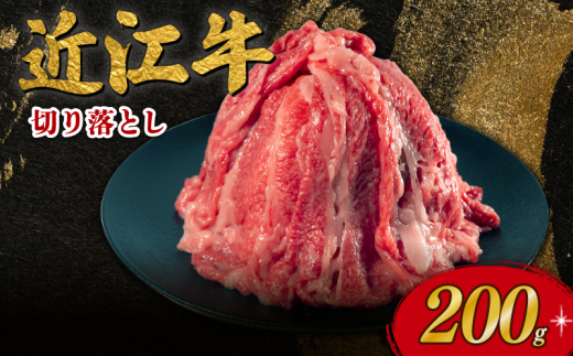 ߍ] ؂藎Ƃ 200g ߍ]싍 nߍ]   uh a ߍ]  Y  ؂ XCX ~   ɂ ɂ  Ȃ ʊ ق Ƃ낯 Ⴊ  