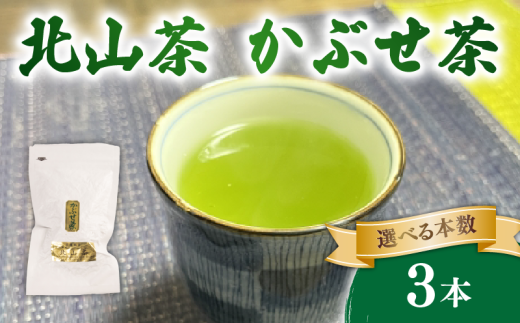 Ԃ 3{ 80g×3 kR t  {    ̂悤 ₩ a ʘI ̂悤 [ | 핢͔| A~m_ JeL  o Xo }{ q  ԗ