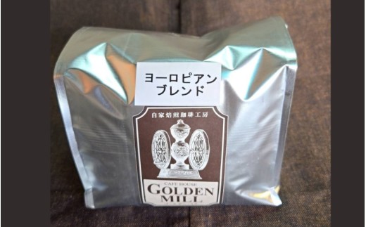 自家焙煎珈琲豆ヨーロピアンブレンド豆500g大阪府豊中市9000お茶・飲料コーヒー・紅茶