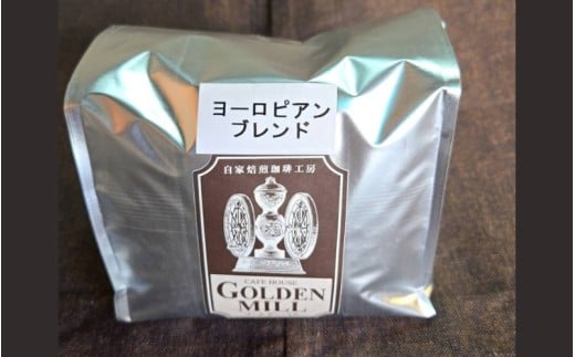 自家焙煎珈琲豆ヨーロピアンブレンド粉500g大阪府豊中市9000お茶・飲料コーヒー・紅茶