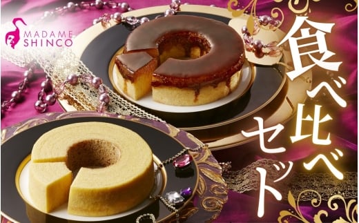 }_VR̐Hה׃Zbg / o[N[w }_u [vVbv L  yY{Ls10000َqEXC[cĂَq