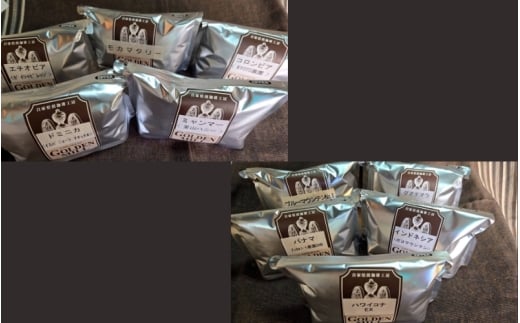 自家焙煎珈琲豆スペシャリティーコーヒーA+Bセット(合計2000g)【豆でお届け】大阪府豊中市108000お茶・飲料コーヒー・紅茶