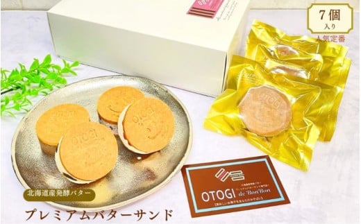 ylCԁzV kCYyo^[ v~Ao^[Th / o^[Th Zbg lߍ킹 Z NbL[ XC[c ₽   O َq v[g y