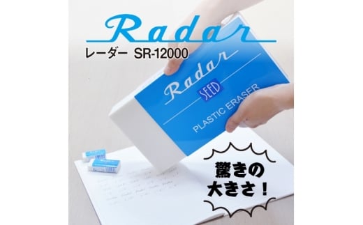[_[@SR-12000@S{Ls44000G݁Epi[