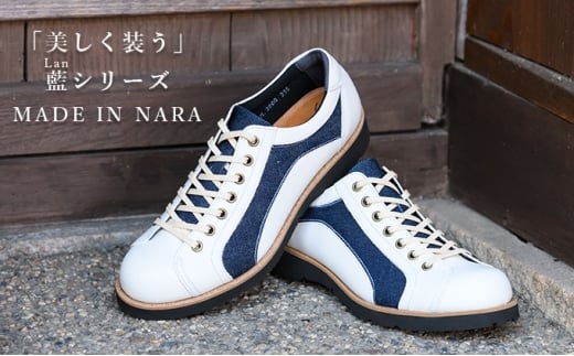 `CY fj×vwlC YAL2000@zCg  23.5cm [5990-7385]0240ޗǌaSRs38000ߗށEiEH|iCE