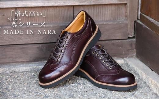 `CY vwlC YAL2001 _[NuE@24.5cm [5990-7412]0245ޗǌaSRs45000ߗށEiEH|iCE