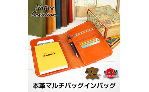 Native Creation }`obOCobO NC3723 S8F Ȗ؃U[ yOLIVEzy[1`2Jz [No.5990-7605]0271ޗǌaSRs31000ߗށEiEH|ȋ iEH|i