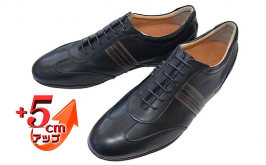 U[Xj[J[ {v JWAV[Y 5cmAbv V[NbgXj[J[ No.899 ubN 24.5cm [5990-7677]0281ޗǌaSRs48000ߗށEiEH|iCE