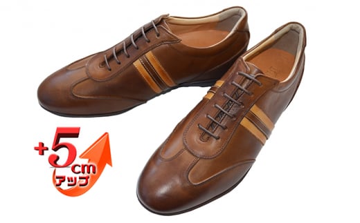 U[Xj[J[ {v JWAV[Y 5cmAbv V[NbgXj[J[ No.899 uE 25.5cm [5990-7686]0282ޗǌaSRs48000ߗށEiEH|iCE