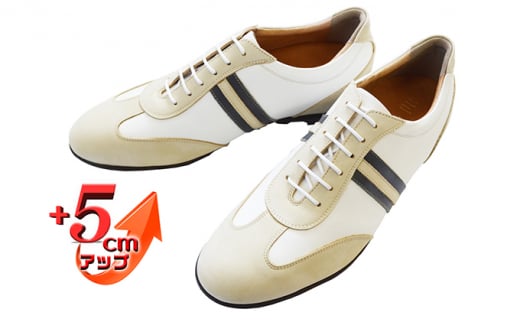 U[Xj[J[ {v JWAV[Y 5cmAbv V[NbgXj[J[ No.899 zCg 27.0cm [5990-7696]0283ޗǌaSRs48000ߗށEiEH|iCE