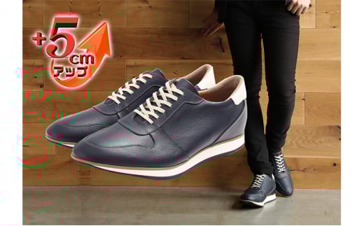 U[Xj[J[ {v JWAV[Y 5cmAbv V[NbgXj[J[ No.801 lCr[ 26.5cm [5990-7800]0304ޗǌaSRs48000ߗށEiEH|iCE