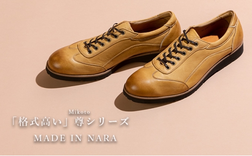 `CY vamC@YA3301@ײ׳ 24.5 [5990-7976]0330ޗǌaSRs45000ߗށEiEH|iCE