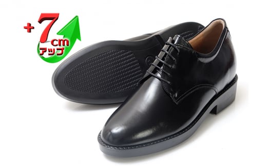 rWlXV[Y{v vC JK[v amC OHv[ 7cmAbv V[NbgV[Y No.233 ubN 25.0cm [5990-8017]0335ޗǌaSRs43000ߗށEiEH|iCE