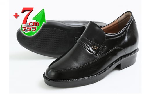 rWlXV[Y {v vC JK[v amC JXb| 7cmAbv V[NbgV[Y No.234 ubN  24.0cm [5990-8055]0340ޗǌaSRs43000ߗށEiEH|iCE