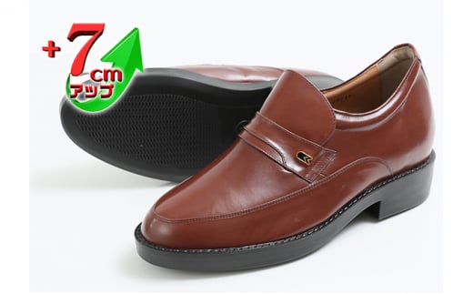 rWlXV[Y {v vC JK[v amC JXb| 7cmAbv V[NbgV[Y No.234 uE  24.0cm [5990-8062]0341ޗǌaSRs43000ߗށEiEH|iCE