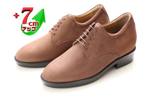 rWlXV[Y {v vC vkobN amC JWA 7cmAbv V[NbgV[Y No.237 uE 26.0cm [5990-8122]0349ޗǌaSRs43000ߗށEiEH|iCE