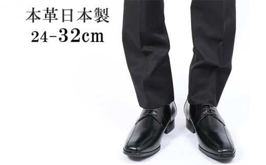 rWlXV[Y vC {v amC R L OHX[J 傫TCY No.K7000 ubN 26.5cm [5990-8303]0375ޗǌaSRs35000ߗށEiEH|iCE