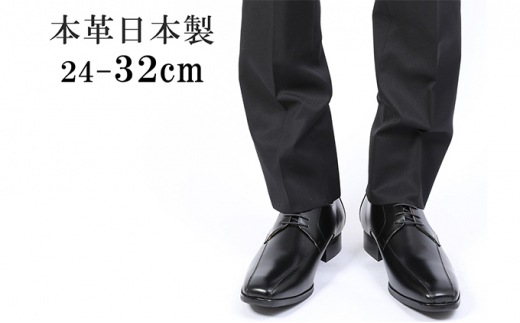 rWlXV[Y vC {v amC R L OHX[J 傫TCY No.K7000 ubN 32.0cm [5990-8311]0375ޗǌaSRs35000ߗށEiEH|iCE