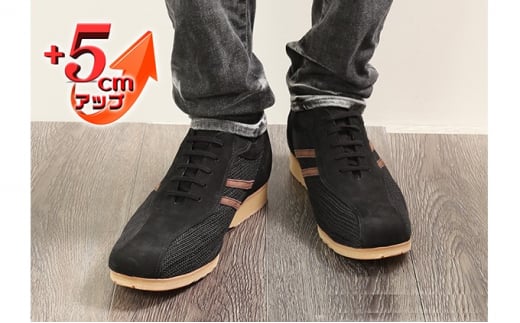 bVXj[J[ {v U[ JWAV[Y 5cmAbv V[NbgXj[J[ No.994 ubN 26.0cm [5990-8570]0414ޗǌaSRs53000ߗށEiEH|iCE