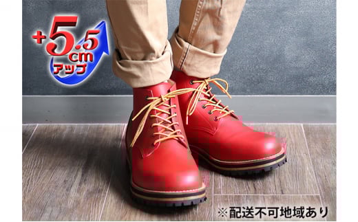 ru\[ivibram Buj [Nu[c {v L 4E Ch }Eeu[c Y 5.5cmq[Abvu[c No.wk1563 bh 26.5cm [5990-8600]0419ޗǌaSRs65000ߗށE