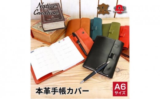 Native Creation 蒠Jo[ NC3755 Ȗ؃U[yDARK BROWNz [No.5990-8719]0449ޗǌaSRs22000ߗށEiEH|ȋ iEH|i