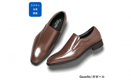 K[[ {vN`yʃrWlXV[YamCi@vjuE CB25 26.5 [No.5990-5230]ޗǌaSRs30000ߗށEiEH|iCE